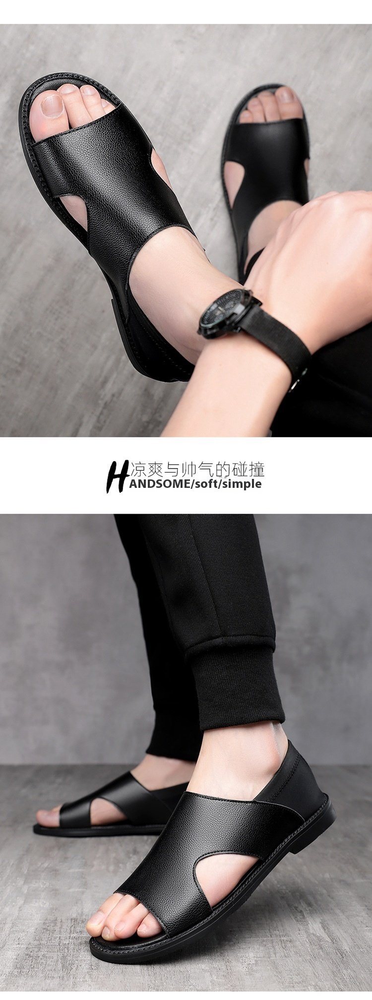 Men's Casual Summer Beach Sandals 5